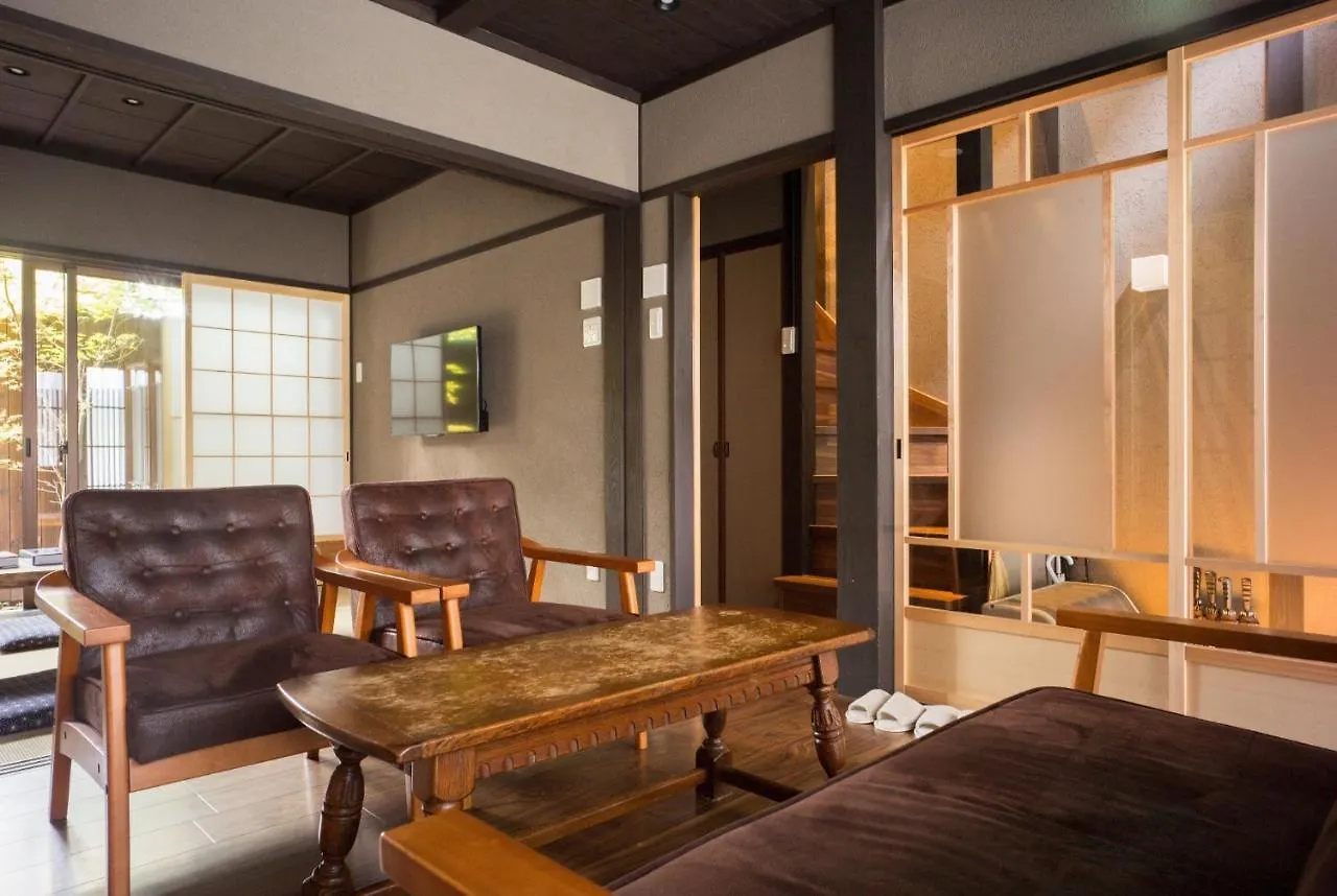Reikaku Yasaka / Vacation Stay 70326 Kyoto Holiday home